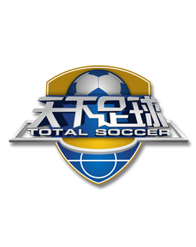 斷了對手的 斷了對手的